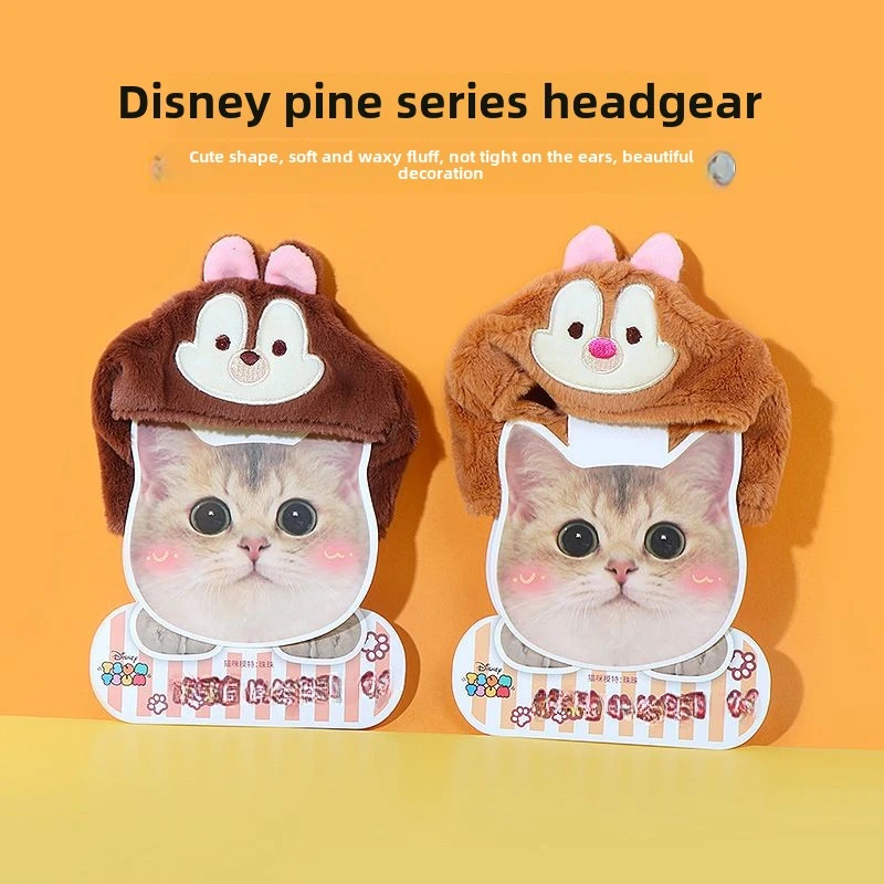 Cartoon Disney series Chip an' Dale cute creative personality soft comfortable skin-friendly pet exquisite style headgear hat