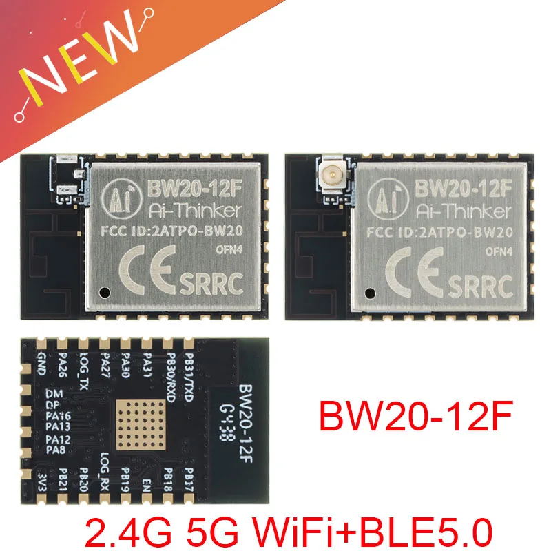 BW20-12F RTL8711 Du…