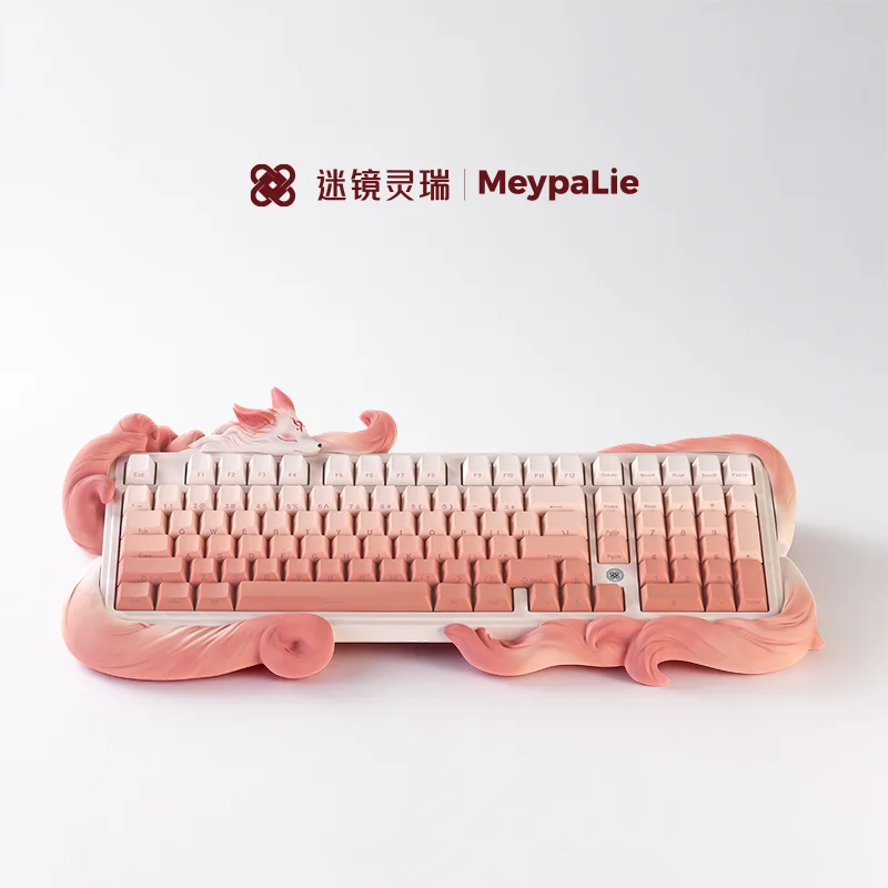 MeypaLieNine-Tailed Fox Wireless Tri-Mode Custom Keyboard & Mouse Set for Girls  Stylish Office Gift with High Aesthetic Appeal