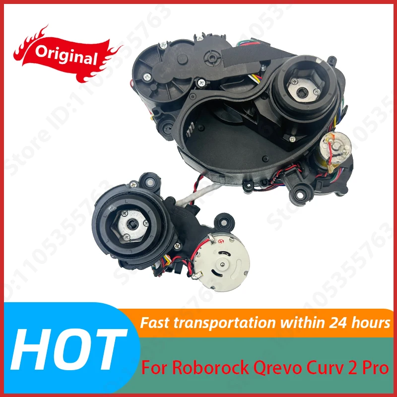 Original Mop Motor Module Spare Parts For Roborock Qrevo Curv 2 Pro Robot Vacuum Cleaner Replacement Accessories