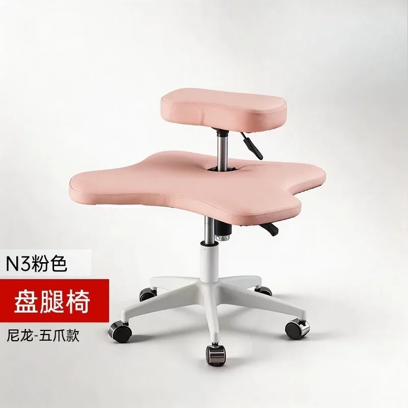 Office Chair for Cross Legged Sitting Stool Office Furniture Ergonomic Kneeling Posture Thick Cushion Seat Chair