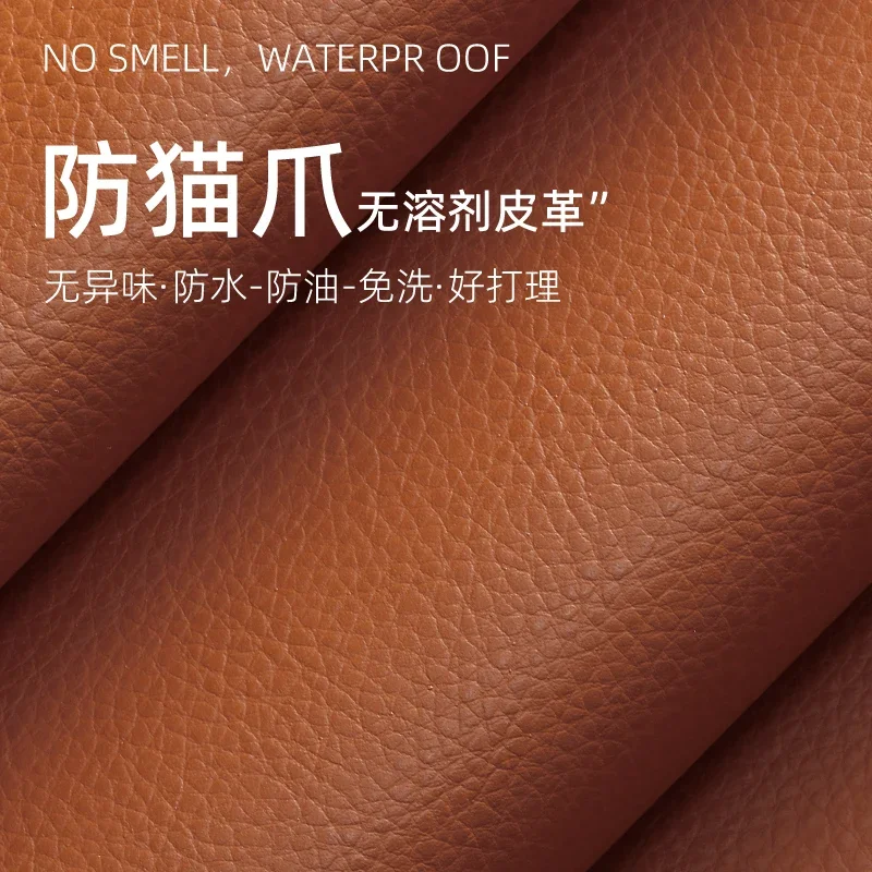 Cuir anti-rayures pour chat, tapis de baie vitrée, luxe léger, coussin de palme de coco en latex