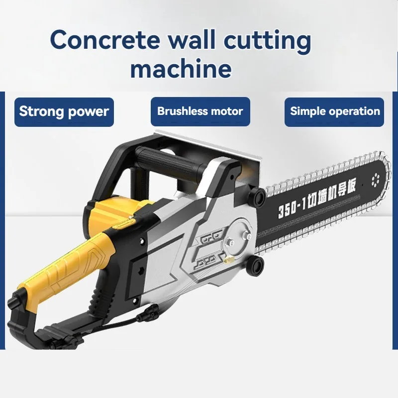 Multifunctional Brushless Wall Cutting Machine Concrete and Cement Door Cutting Machine Electric Chain Saw Door Cutting Machine