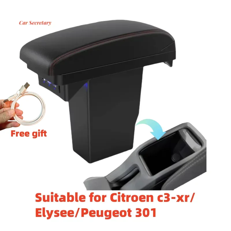 For Citroen c3-xr Elysee Peugeot 301 Armrest Box Central Storage Box Dedicated 3USB car Accessories