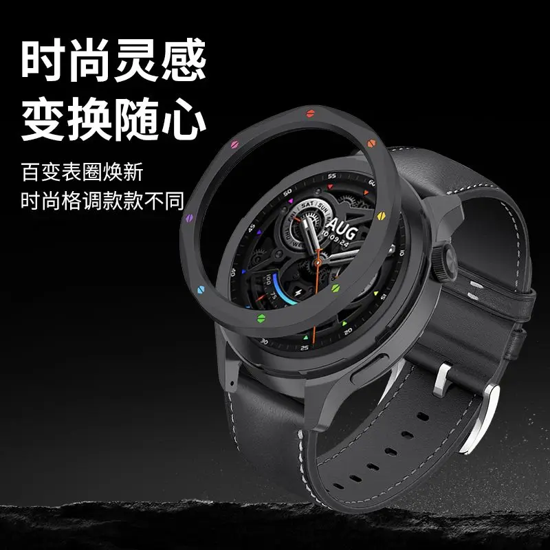 new Metal rotary fixed variable bezel for Xiaomi Watch s4 s3 esim