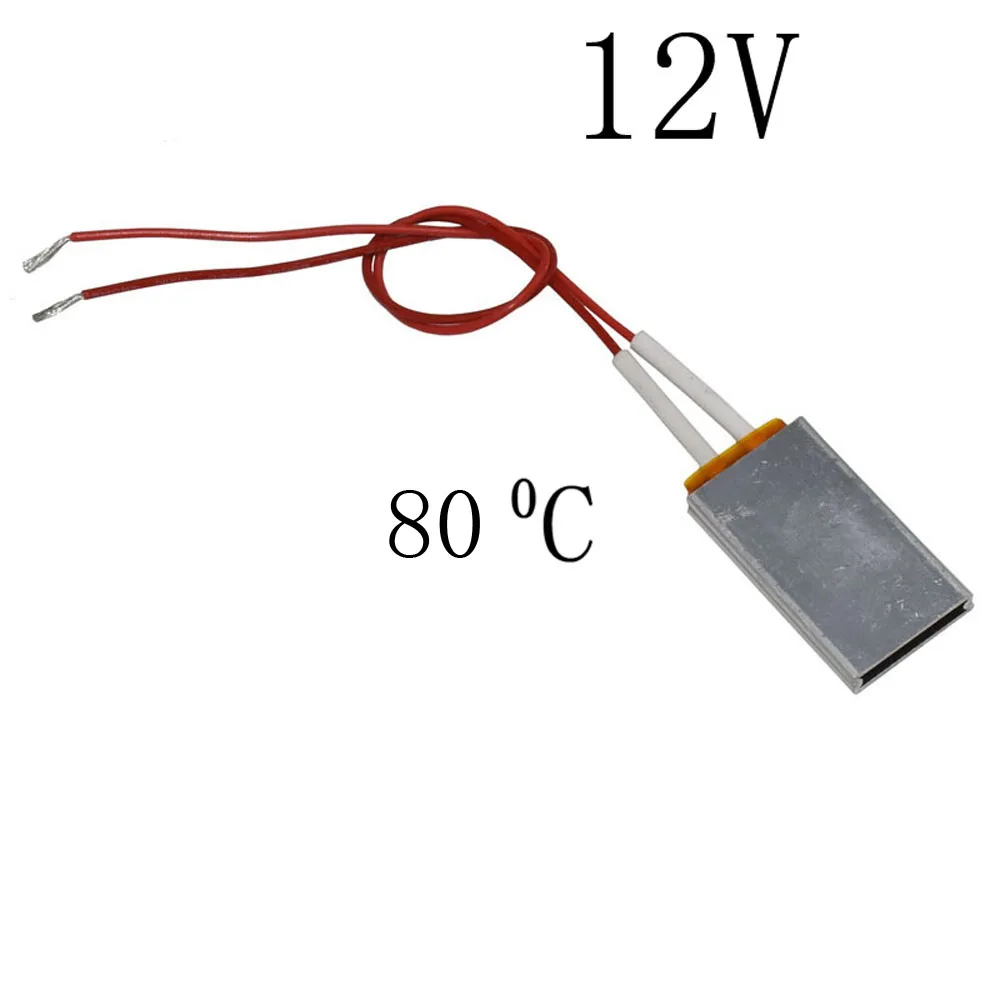 220V/12V 80-220 Degrees Celsius PTC Heaters Heating Element Hair Dryer Accessories Curlers Heater Poultry Incubator 1 Pcs