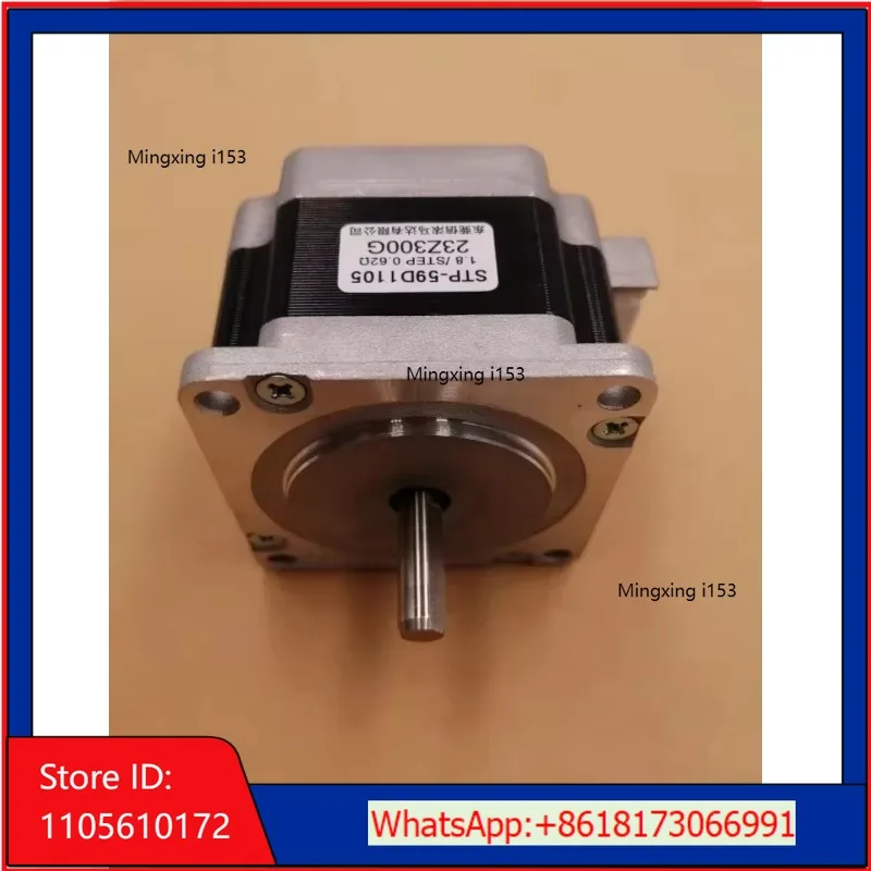 Original Shinano 57 Stepper STP-59D1105 Dual Axis Stepper Motor STP-59D1105 DC Stepper Motor