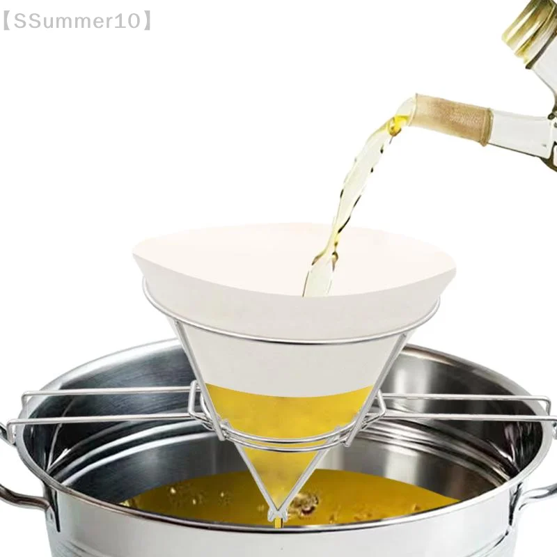 【SSummer10】Stainless Steel Deep Fryer Oil Cone Filter Stand - Folding Arms Reusable Strainer Rack for Maple Syrup【SS】
