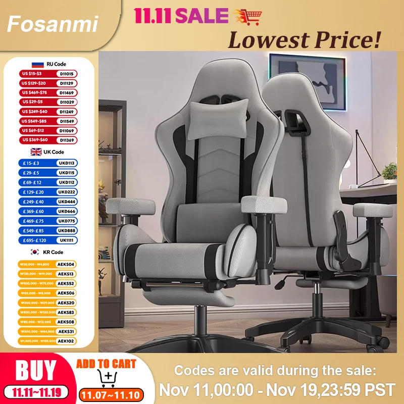 كرسي ألعاب أنيق من الجلد الرمادي مستلق للمنزل والمكتب كرسي مكتب مريح مع وسادة قطنية كراسي كمبيوتر ألعاب قابلة للتعديل #1