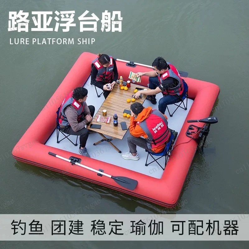 Portable Inflatable Fishing Platform Boat, Floating Water Magic Carpet Air Cushion Mat, Multi-functional LureCampingFishing Boat