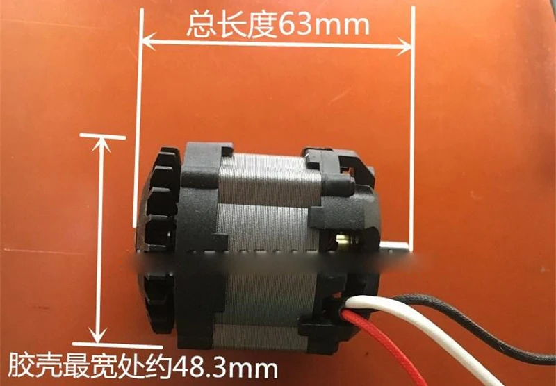 20000rpm 300W DC18V 21V Brushless non inductive non hall 42 motor For Electric wrench