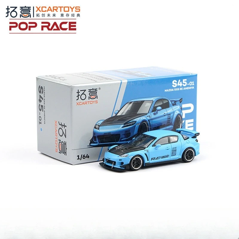 Diecast POPRACE 1/64 Scale Mazda RX8 Rain Palace Kit Supercar Racing Alloy Car Model