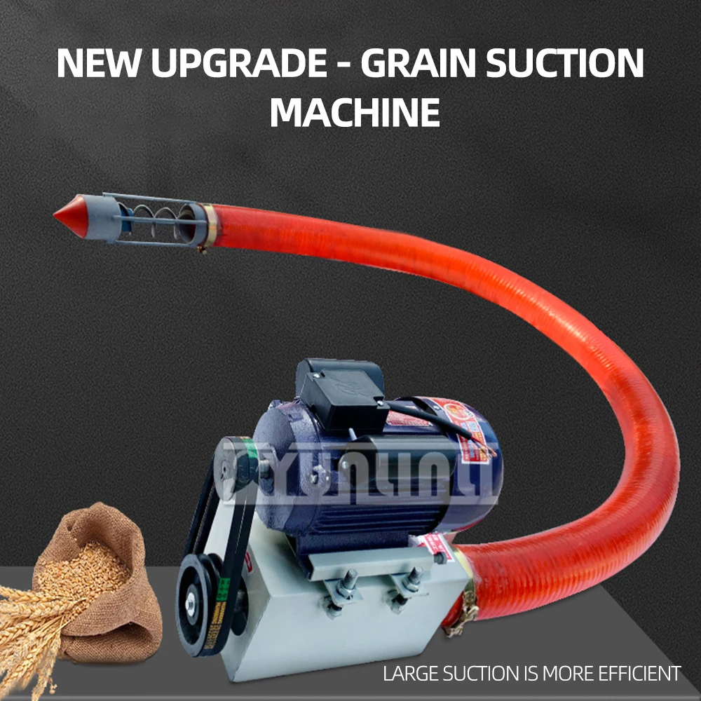 Commercial Hose Auger Large Suction Machine Vehicle Mounted Grain Suction Machine Spiral Corn Feeding Machine