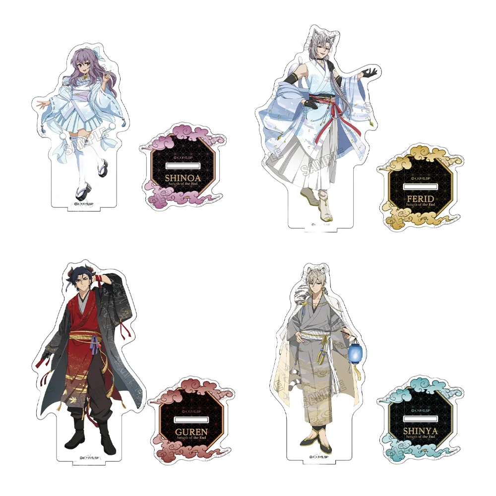 15CM ”Seraph of the End: Vampire Reign“ Acrylic Stand keychain Beautiful decoration Anime Festival Gifts
