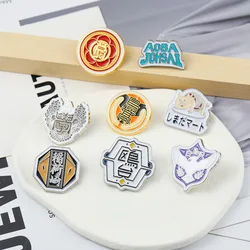 Anime Haikyuu School Badges Brooch for Fans Collection Pin for Backpack Bag Hat