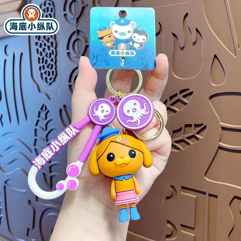 Octonauts Kawaii Keychain Cute Anime Figure Cartoon Animal Pvc Keychain Toy Car Key Backpack Decor Pendant Key Ring Couple Gifts