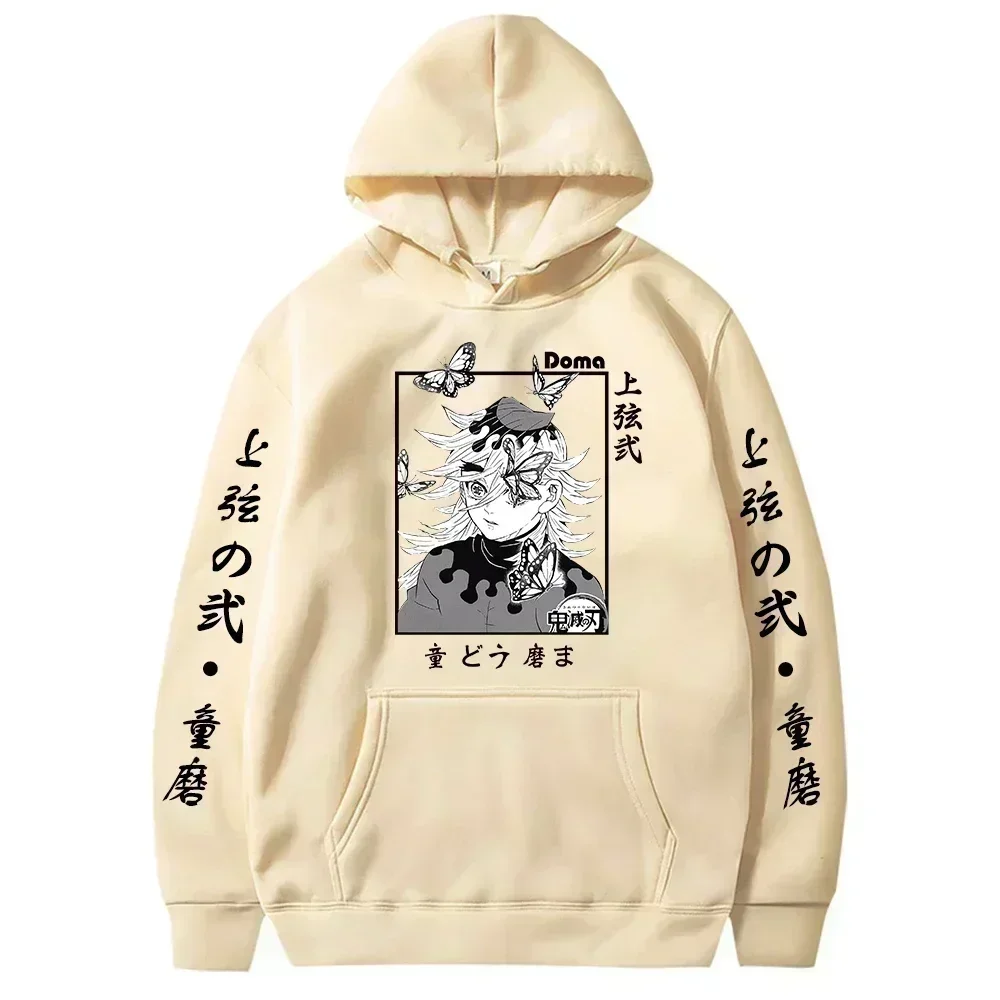 Hot Anime Demon Slayer Hoodie Douma Graphic Print Hooded Men Women Casual Loose Pullover Harajuku Unisex Autumn Warm Streetwear