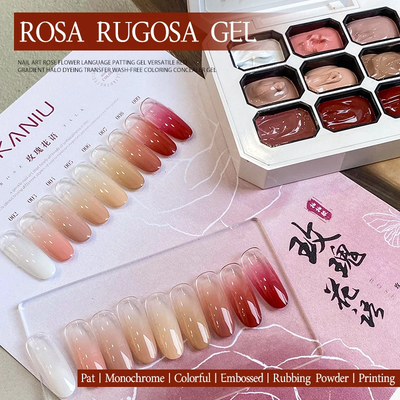 

Kaniu 6IN1 Soak Off UV Gel Varnish 6 Colors Set Quick Engraving Nail Art Solid Nail Polish Gel for DIY French