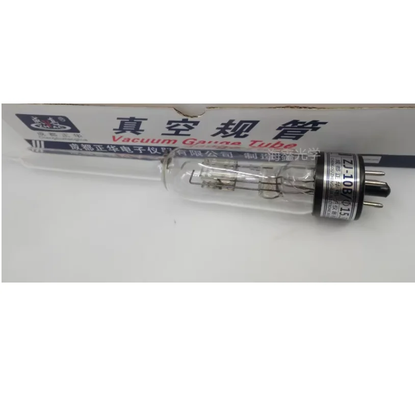 ZJ-27 Ionization Ga…