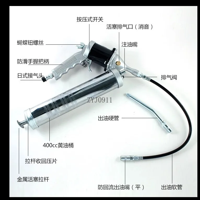 Pistola per burro pneumatica ad alta pressione continua importata per piccole auto, pistola per burro pneumatica per camion WU-7001