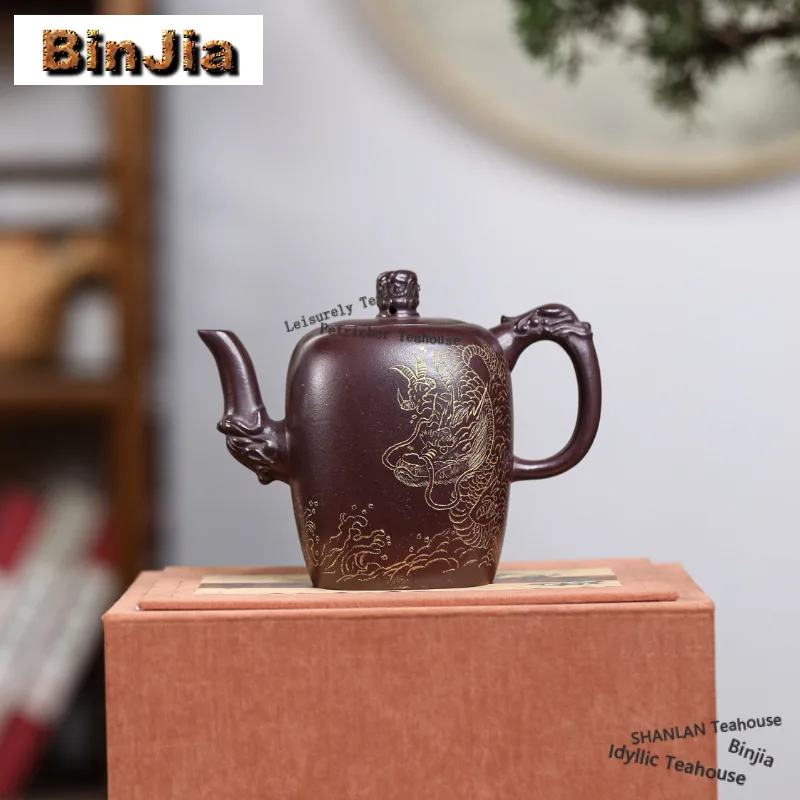 

280 мл высококачественные фиолетовые глиняные чайники Исин, красивый горшок ручной работы с необработанной рудой, фиолетовый чайник для грязи Zhu, коллекция чайных сервизов Zisha