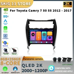 Android 13 per Toyota Camry 7 50 55 2012-2017 Car Multimedia Radio Auto Touch 4G lettore schermo di navigazione gps DSP Carplay Stereo