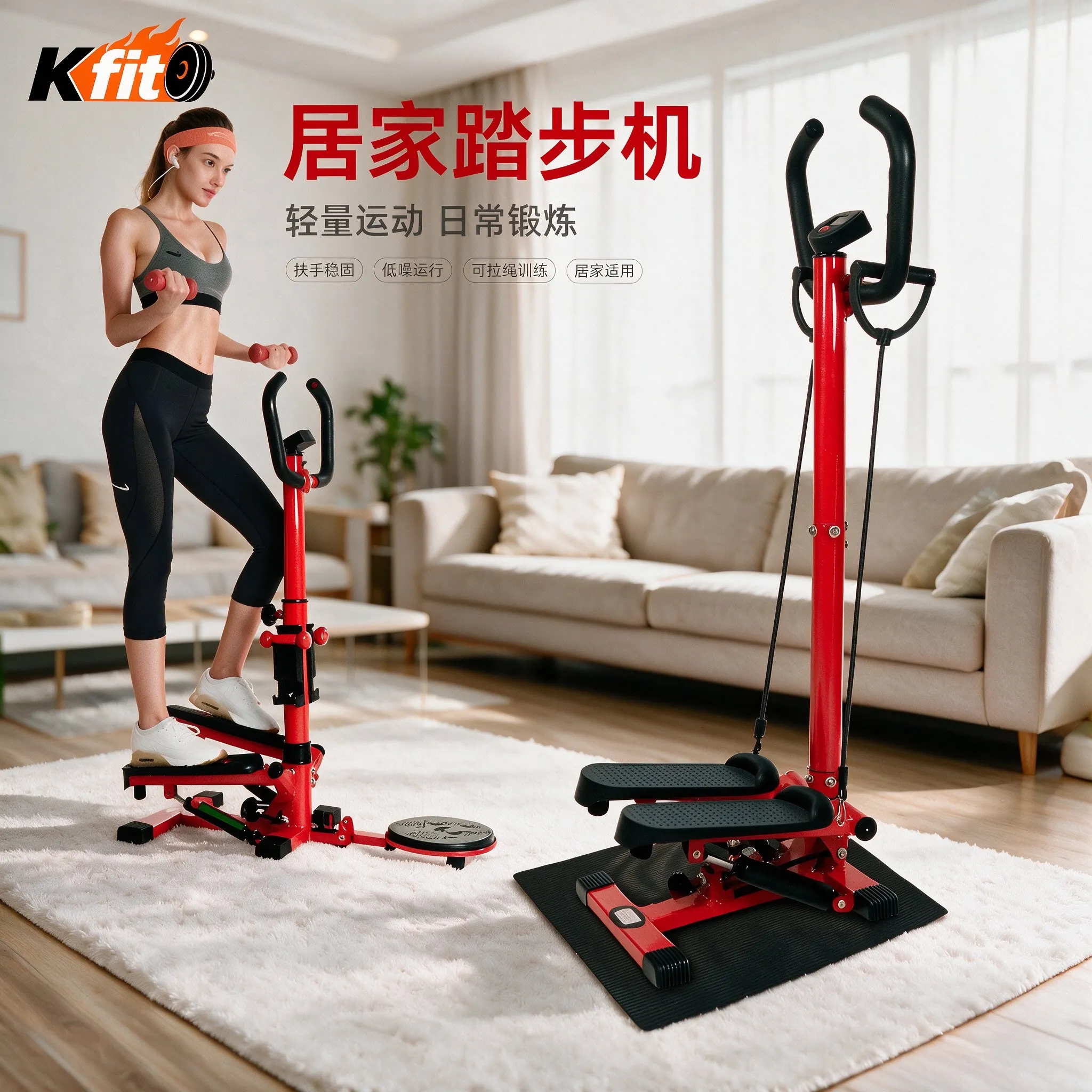 YJQ skinny leg stepper indoor silent multi-functional home weight loss exercise mountaineering foot stamping fitness