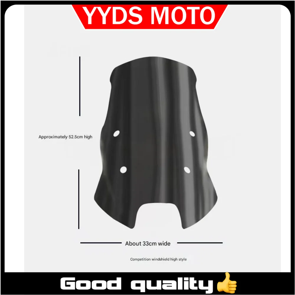

Suitable for VOGE SR250GT racing windshield modification, 24 SR250GT sport small windshield accessories (wuji 24 SR250GT)