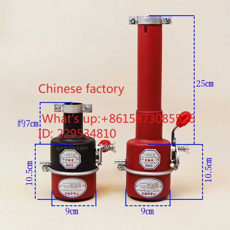 Forklift fi-re shield  arrester cap, motor veh-icle exhaust extinguisher, and the joint force of the hanging fork is lengthened.