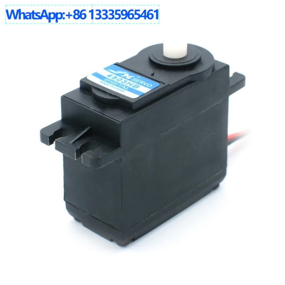 Jx Servo PDI-4503HB…