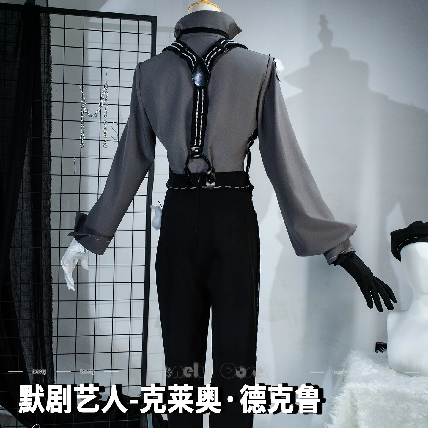 Costume de cosplay Identity V Mime Artist Cléo Decroux avec perruque, combinaison, chapeau, chemise, gants et nœud papillon pour fête d'Halloween