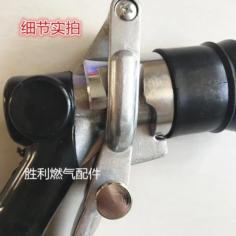 Liquefied Gas Air Gun LPG Filling Gun Liquefied Gas Car  Tube Air Gun Tube  Guide