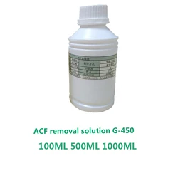 G450 Original imported G-450 ACF conductive glue removal liquid LCD cable repair removal liquid ACF glue swelling and separation