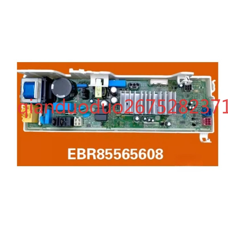 

Suitable for LG washing machine frequency conversion computer main board EBR85565608 83467108 87200509 display board