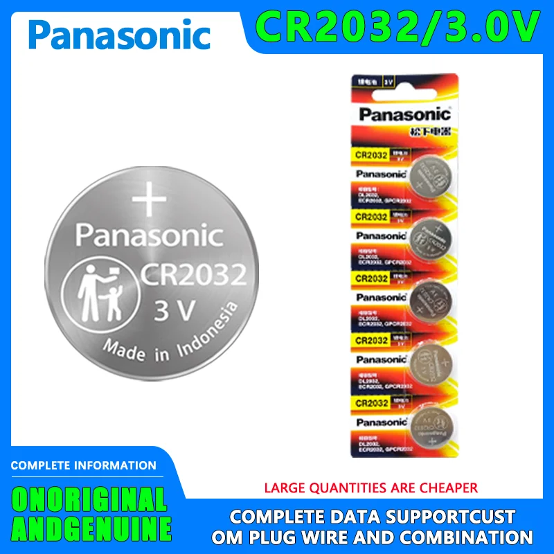 

5PCS Panasonic CR2032 button battery 3V circular model car key remote control electronic toy watch