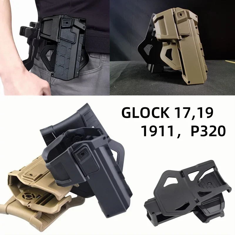

Тактическая кобура для пистолета SIG SAUER P320, подвижная кобура для пистолета с замком и фонариком, лазерный чехол для пистолета для страйкбола