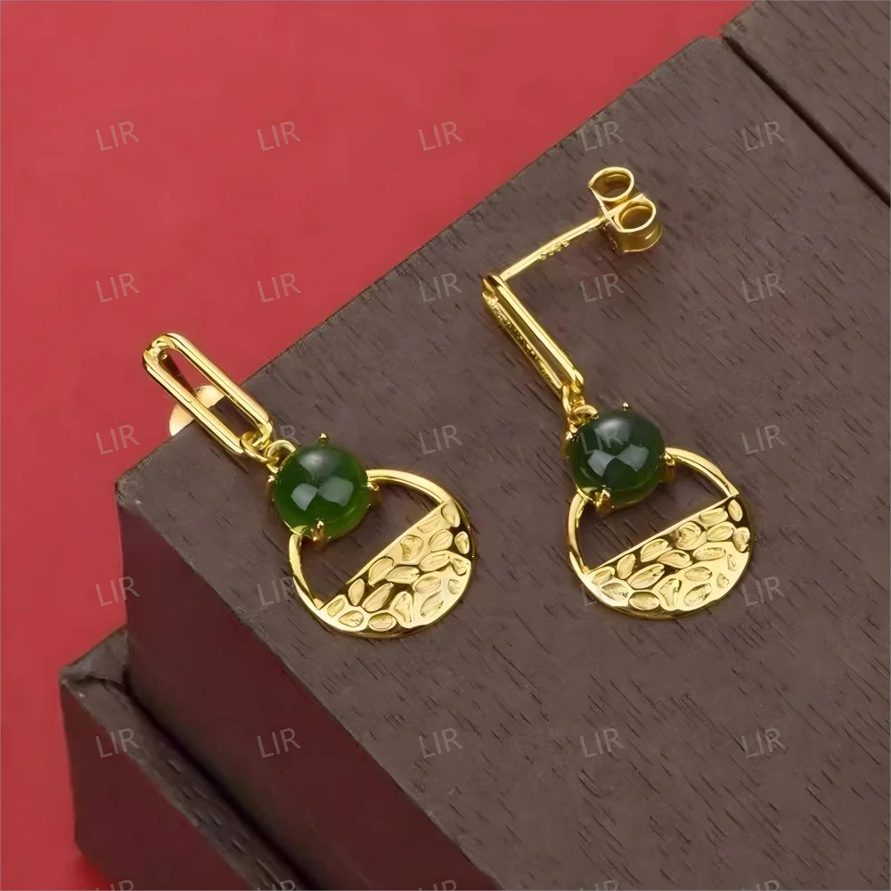 أقراط LIR S925 من الفضة الإسترليني من اليشم الهيتي - تصميم كلاسيكي |   عصري ومتعدد الاستخدامات |   حصريًا للنساء اللذيذات