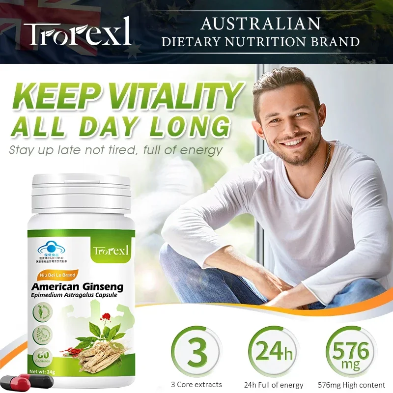 مكمل صحة الكلى مع مستخلص الجينسنغ Astragalus Epimedium القدرة على التحمل ومحرك أعلى، اختراق أفضل أكثر إرضاءً