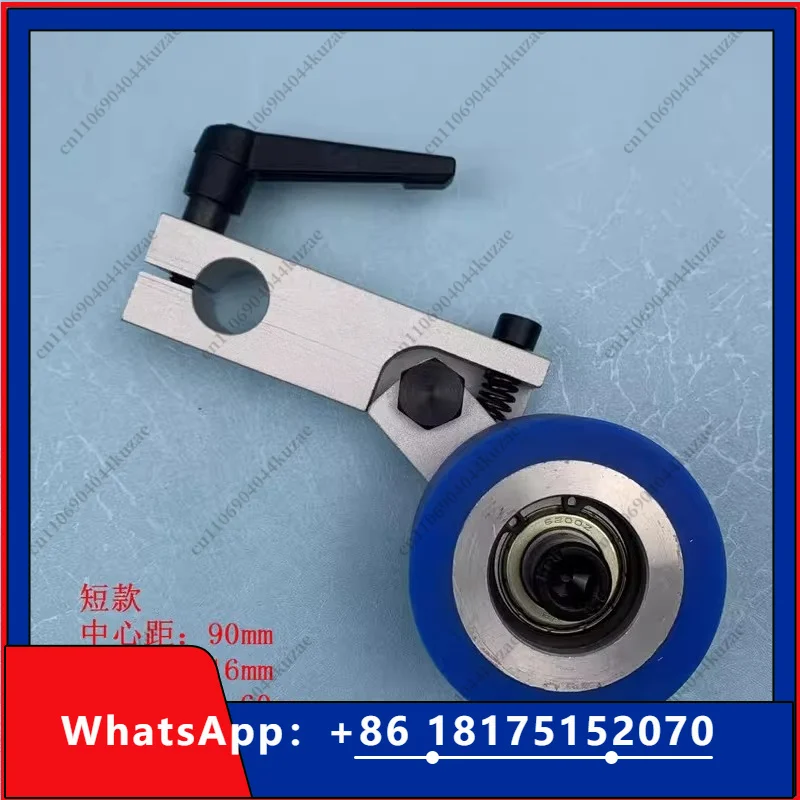 HLH Paper Feeder Press Wheel for Laminating, Die Cutting and Printing Machines