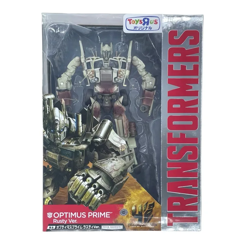 TAKARA-Versão Japonesa Transformers Toy, R Us Limited, Rusty Ver, 4 Bloodstained Rust Optimus Prime Gift for Boy