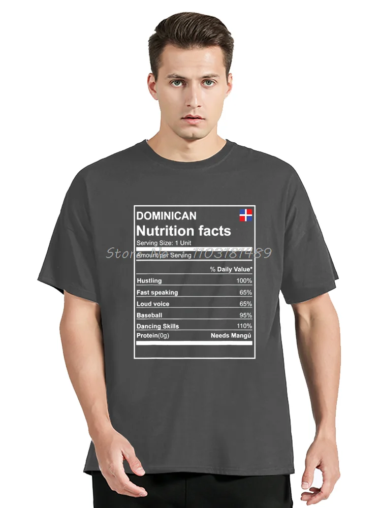 Dominican Nutrition Facts PREMIUM Tshirt Dominican Republic T Shirts tshirt Special Cotton Normal Fitness Male Oversized Tshirt