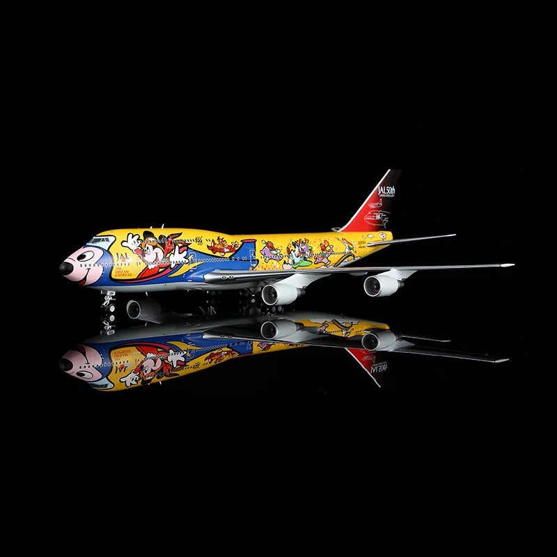 L2111 سبيكة تحصيل طائرة هدية أجنحة SQ 1:200 JAL الخطوط الجوية اليابانية بوينغ B747-400D دييكاست طائرة نموذج JA8084 #5