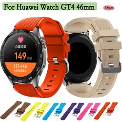 22mm Silicone Strap For Huawei Watch GT4 46mm Silicone Watchband With Texture Wristband For Samsung Galaxy Gear s3/Watch 3 45mm