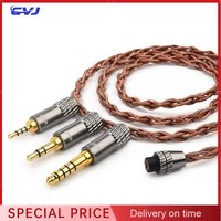 CVJ VS400 Earphone Cable Oxygen Free Copper 400 Cores Upgrade IEM 3.5/2.5/4.4mm  Wire 2Pin S QDC For KZ ZS10 Pro X AS24