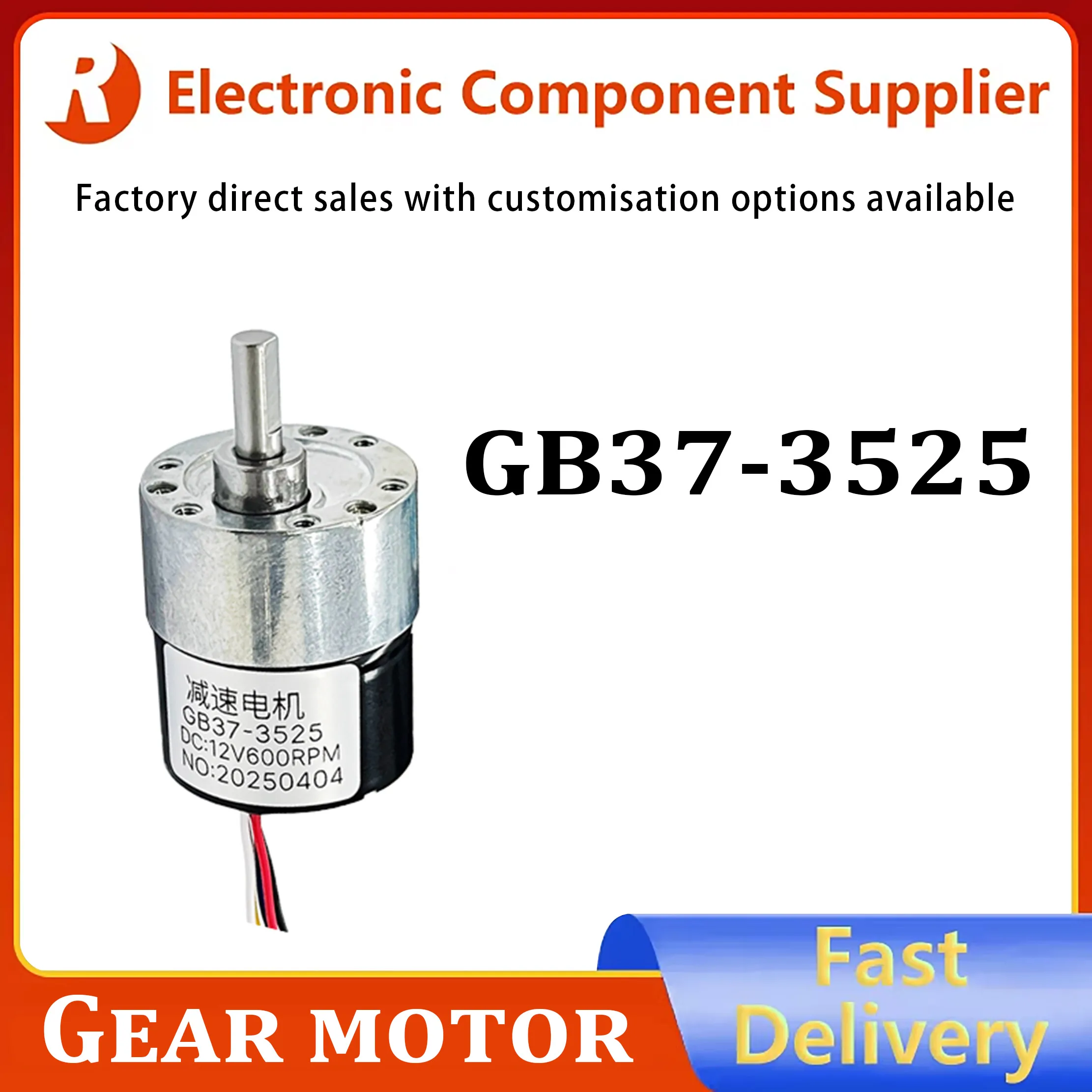 3525 Multi-speed 12/24V High-power PWM Forward/Reverse Speed-controlled Brushless DC Geared Motor (Small Motor)