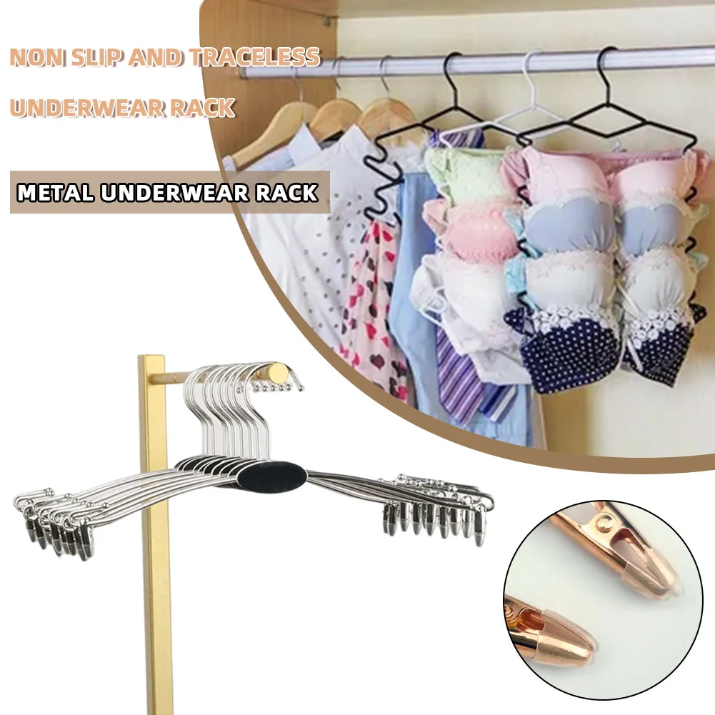 Rose Gold Silver Underwear Coat Hangers Stand Anti-slip Seamless Panty Clip Anti-rust Bra Display Shelf Wardrobe Racks Organizer