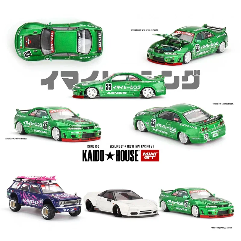 

MINIGT KHMG150 In Stock 1:64 Skyline GTR R33 Imai Racing V1 Openable Hood Diecast Car Model Kaido House