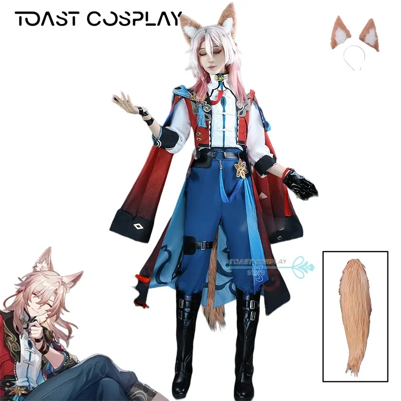 

Jiaoqiu Cosplay Game Honkai Star Rail Jiaoqiu Cosplay Costume Tail Anime Role Play Carnival Party Comic Con Animation Prop Suits