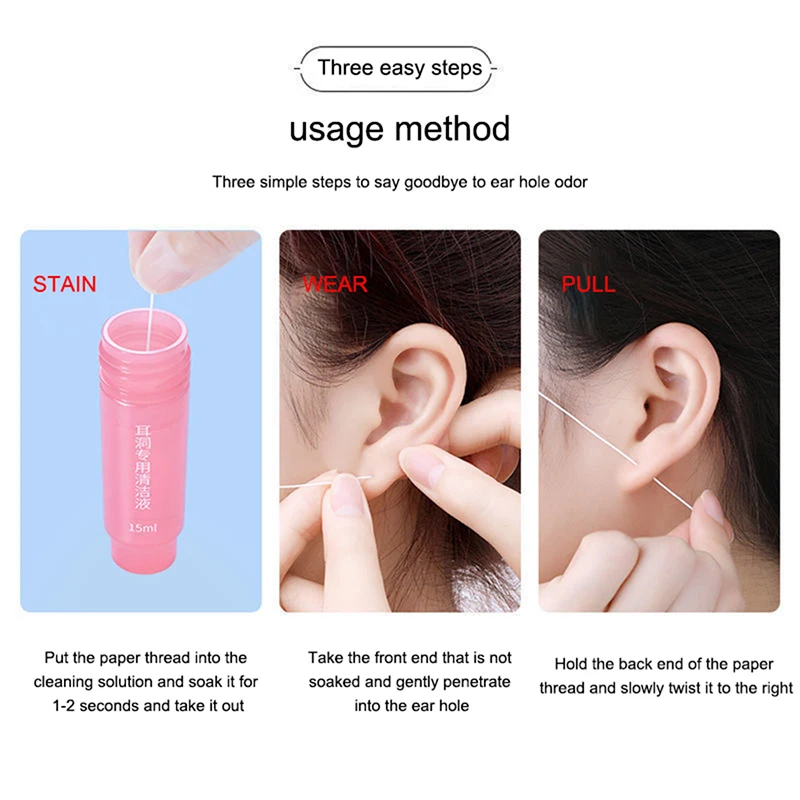 11cm 70pcs Ear Hole Cleaning Line Piercing Aftercare Sterilization Disposable Earrings Hole Cleaner Disinfection Ear Wires