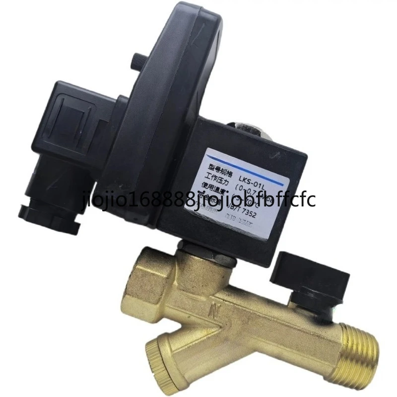 Suitable for  4 points electronic drainage air compressor gas storage tank cold dryer timing automatic water drain solenoid valv